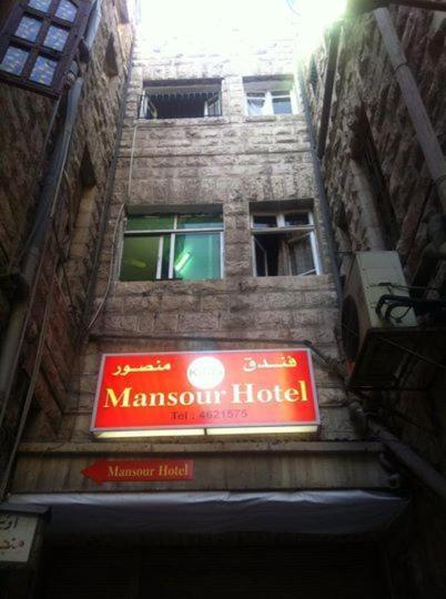 Mansour Hotel Amman Bagian luar foto